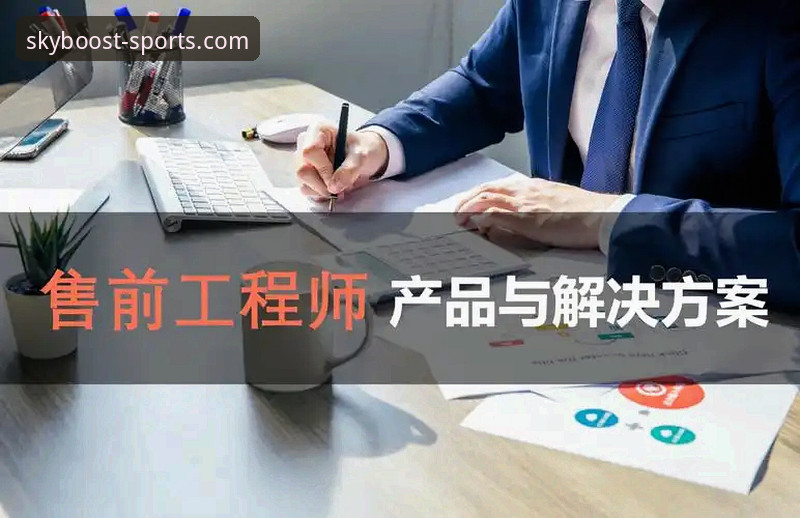 资深用户总结：天博体育官方下载地址常见问题解决方案与实战经验分享